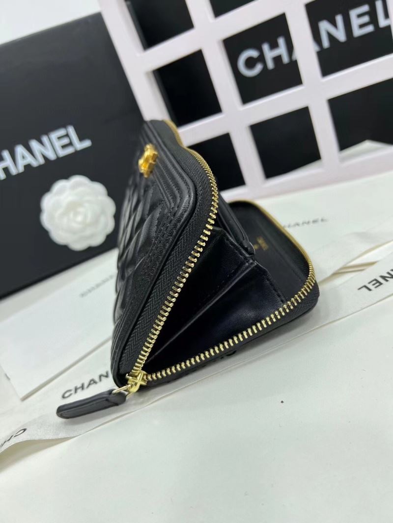 Chanel Boy Series Bags